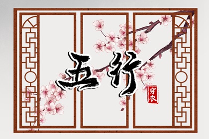万年历表|万年历日历黄历|1518万年历