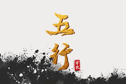 搬家择吉日,择吉皇历,择吉