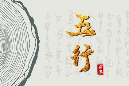 择吉老黄历皇历_择吉皇历_皇历择吉