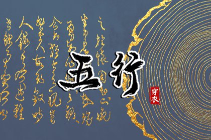 日历表查询,2026年日历查询,打开日历