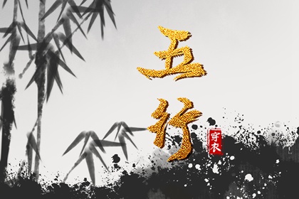 黄道吉日万年历大全 万年历黄历日历 网上万年历