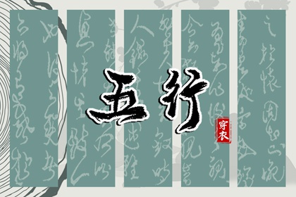 神巴巴黄历网|今天是什么日子老黄历查询|黄历吉日查询2026