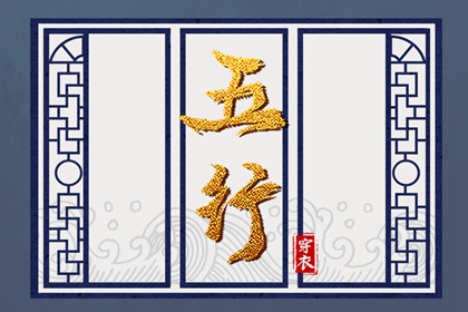 择吉老皇历 择吉皇历 老皇历万年历