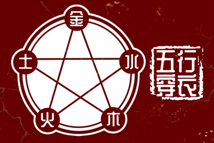 黄历2026年黄道吉日查询,日历2026年黄道吉日,老黄历查询黄道吉日
