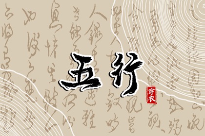 2026年日历,2026年在线日历查询,日历查询表